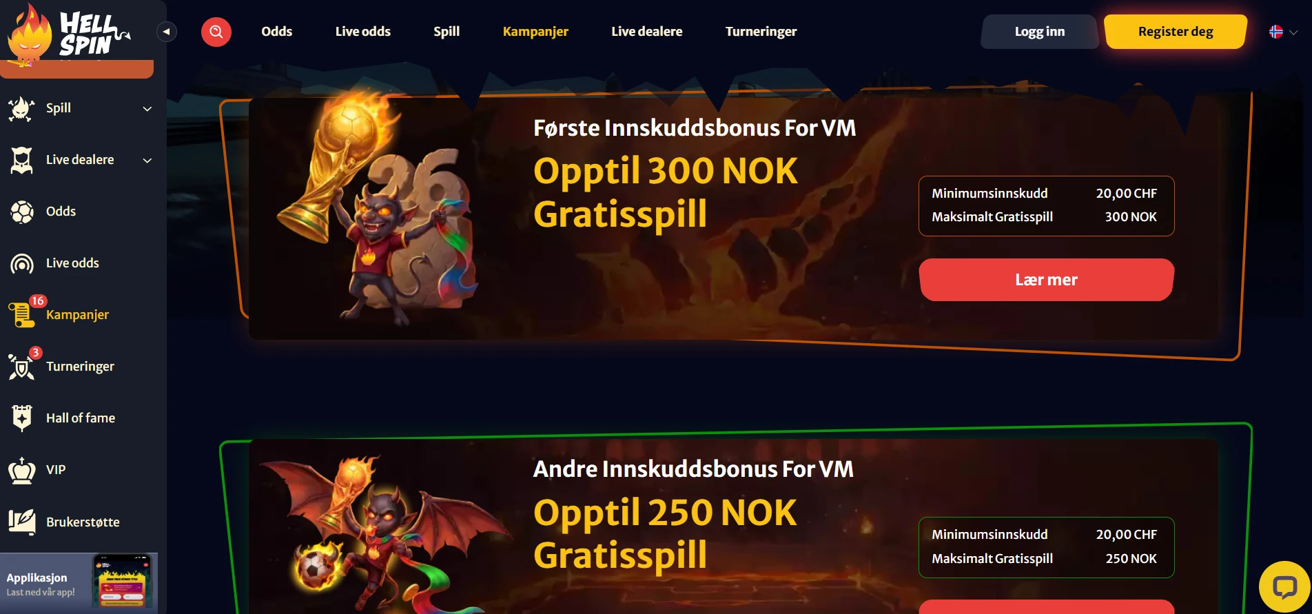 HellSpin Casino med innskuddsbonuser og gratisspinn